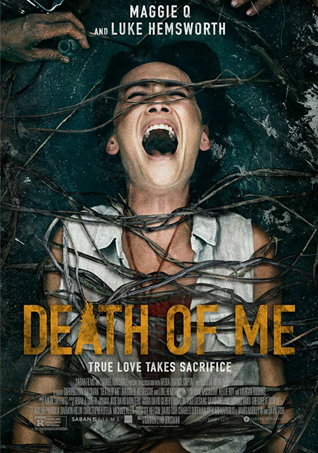 Death of Me (2020) เกาะนรก หลอนลวงตาย