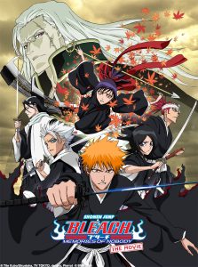 Bleach The Movie 1 Memories of Nobody (2006) บลีชเทพมรณะ เดอะมูฟวี่ 1 ความทรงจำแห่งผู้ไร้ตัวตน