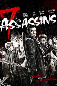 7 Assassins (2013) 7 เพชฌฆาตทะเลทราย