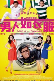 Love Is Pyjamas (2012) ขีดเส้นรัก นักออกแบบ