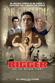 Bigger (2018) มีใหญ่กว่าพี่อีกมะ