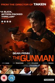 The Gunman (2015) กันแมน คนเหี้ยมคืนสังเวียน