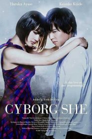 Cyborg Girl (2008) ยัยนี่น่ารักจัง