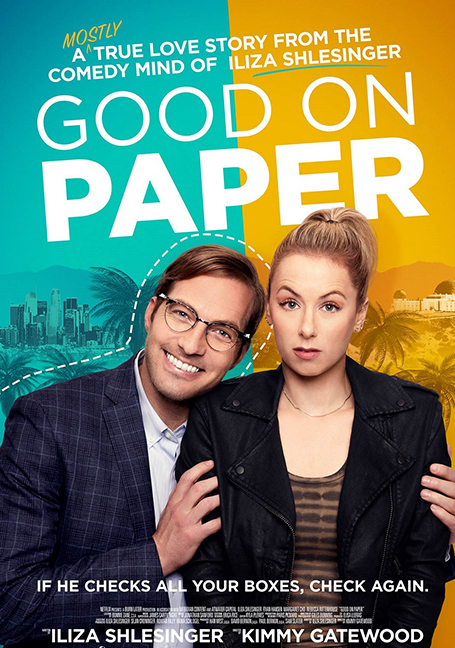 Good on Paper (2021) หนุ่มเพอร์เฟค