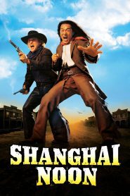 Shanghai Noon (2000) เซียงไฮ นูน คู่ใหญ่ ฟัดข้ามโลก