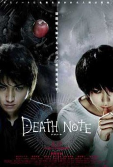 Death Note สมุดโน้ตกระชากวิญญาณ