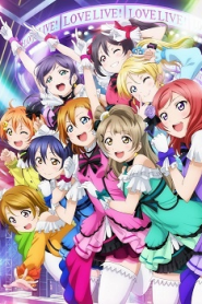 Love Live The School Idol Movie (2015) เลิฟไลฟ์ ปฎิบัติการไอดอลจำเป็น มูฟวี่