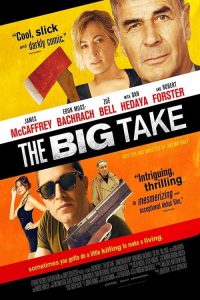The Big Take (2018) ใหญ่เอา ใหญ่เอา
