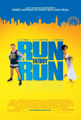 Run Fatboy Run (2007) เต็มสปีด พิสูจน์รัก