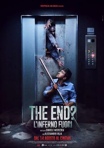 The End? (2017) หลบ…ซอมบี้คลั่ง (SoundTrack ซับไทย)