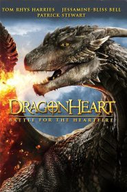 Dragonheart Battle for the Heartfire (2017) ศึกมังกร หัวใจโลกันตร์