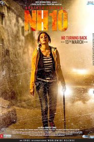 NH10 (2015) ฝ่าแดนตาย เมืองเดนมนุษย์ (SoundTrack ซับไทย)