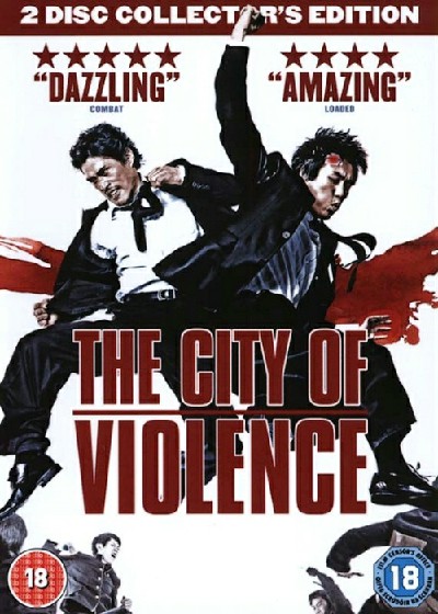 The City of Violence (2006) โหดคู่สู้ไม่ถอย