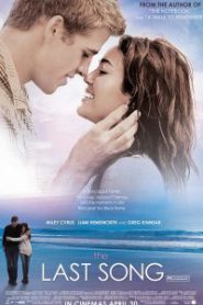 The Last Song (2010) บทเพลงรักสายใยนิรันดร์