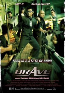 Brave Warrior Fighter (2007) กล้า หยุด โลก