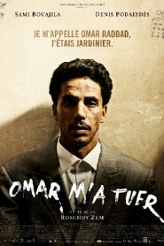 Omar Killed Me (2011) โอมาร์ ฆ่าไม่ฆ่า