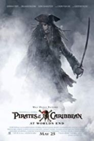 Pirates of the Caribbean 3 At World’s End ( ไพเรทส์ออฟเดอะแคริบเบียน 3 )