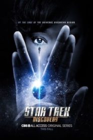 Star Trek Discovery Season 1