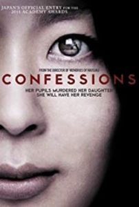 Love Confession รักสารภาพ