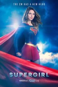 Supergirl Season 2