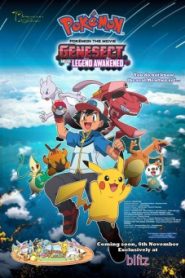 Pokemon The Movie 16 (2013) โปเกมอน เดอะมูฟวี่ 16 เกโนเซ็คท์ จ้าวลมกรด