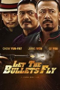 Let the Bullets Fly (2010) คนท้าใหญ่