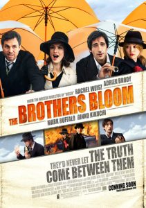 The Brothers Bloom (2008) พี่น้องบลูม ร่วมกันตุ๋นจุ้นละมุน