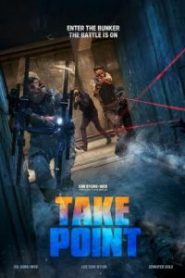 Take Point (2018) ภารกิจลับท้านรก