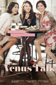 Venus Talk (2014)