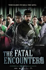 The Fatal Encounter (2014) พลิกแผนฆ่า โค่นบัลลังก์