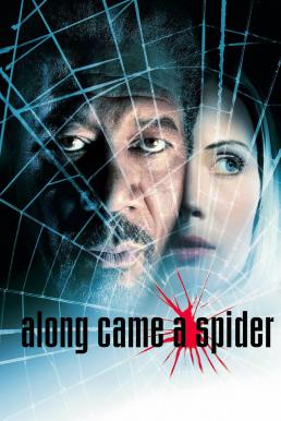 Along Came a Spider ฝ่าแผนนรก ซ้อนนรก (2001)