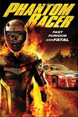 Phantom Racer (2009) HDTV บรรยายไทย