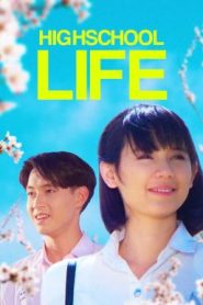 ม.6/2 ห้องครูวารี High School Life (1994)