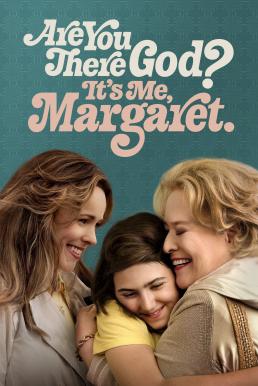 Are You There God? It’s Me, Margaret. วันนั้นของมาร์กาเร็ต (2023)