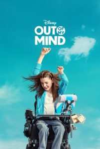 Out of My Mind นอกใจฉัน (2024) บรรยายไทย